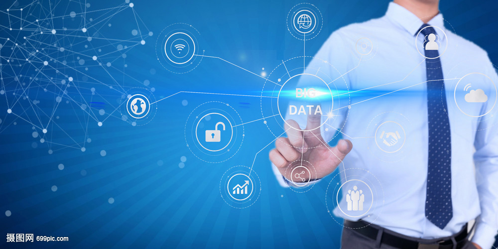 互联网金融大数据 变革与挑战